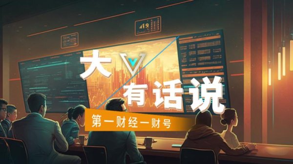 顺阳网 特朗普“自己人”也坐不住了 暗中希望美最高法院叫停关税战