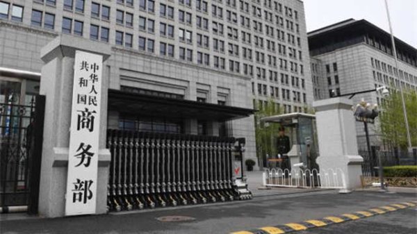 盈富配资 瑞士央行行长称瑞士比其他国家更能感受到关税影响