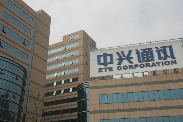 汇盈策略 东芯股份：砺算科技G100芯片已进入封装测试及产品验证阶段