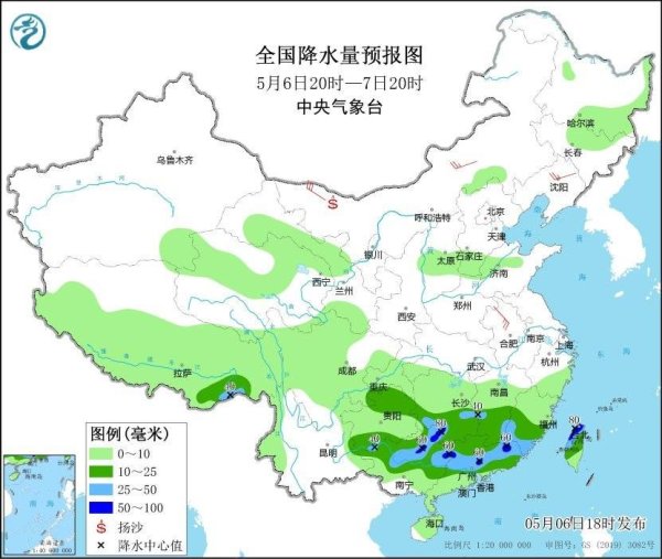 添利富 中央气象台：7日至9日江南华南将有新一轮较强降水过程 西北地区华北将有一次冷空气和降水过程