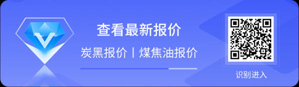 盈禾配资 【指数】今日炭黑指数70.64
